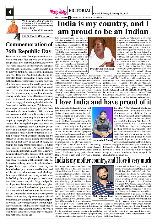 World Watch Daily 26.01.2025-1_page-0004