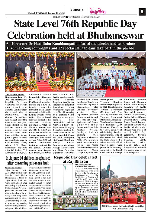 World Watch Daily 28.01.2025-1_page-0005