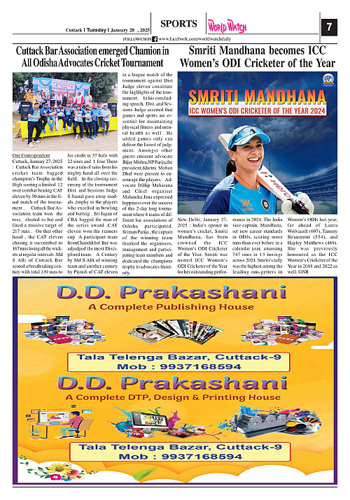 World Watch Daily 28.01.2025-1_page-0007