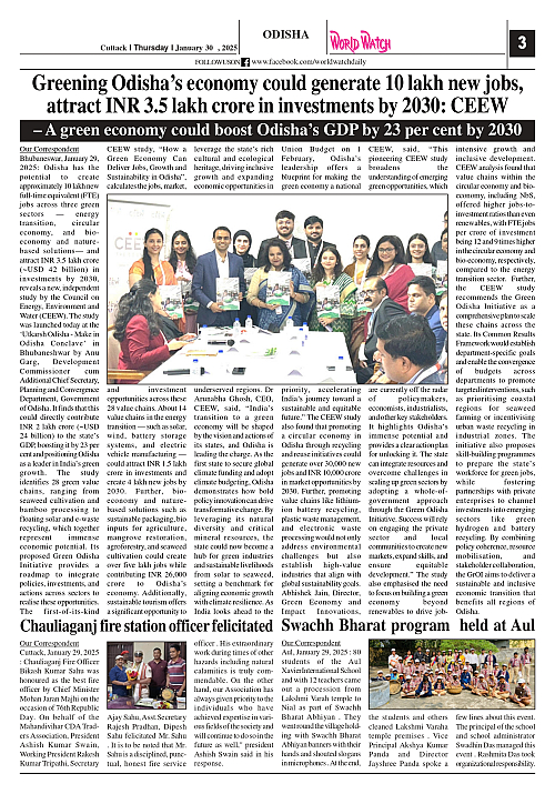 World Watch Daily 30.01.2025-1_page-0003