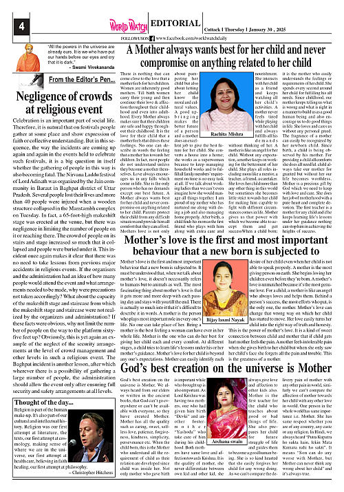 World Watch Daily 30.01.2025-1_page-0004