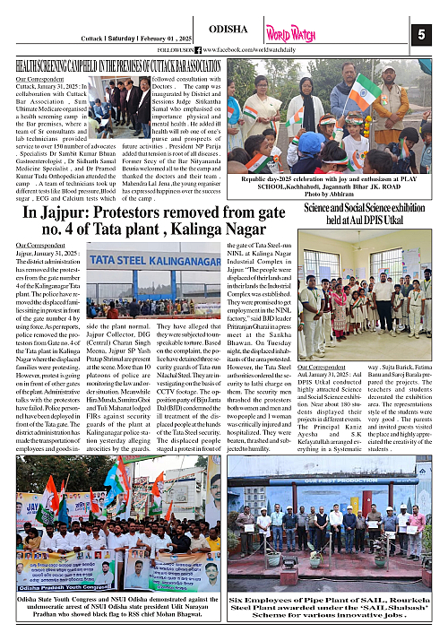 World Watch Daily 01.02.2025_page-0005
