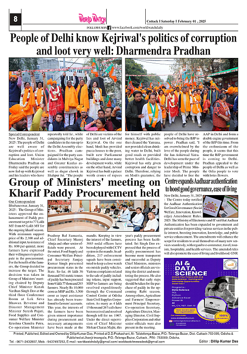 World Watch Daily 01.02.2025_page-0008