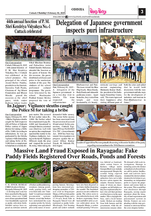 World Watch Daily 02.02.2025_page-0003
