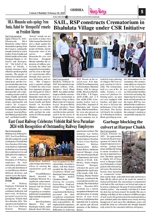 World Watch Daily 02.02.2025_page-0005