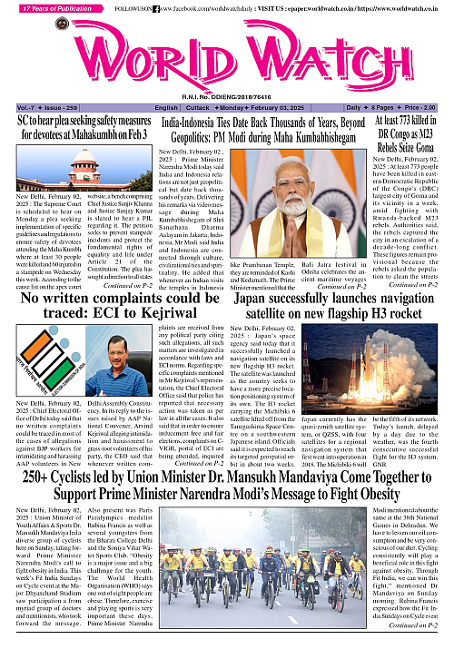 World Watch Daily 03.02.2025-2_page-0001