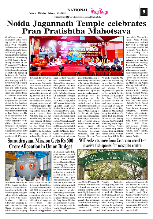 World Watch Daily 03.02.2025-2_page-0005