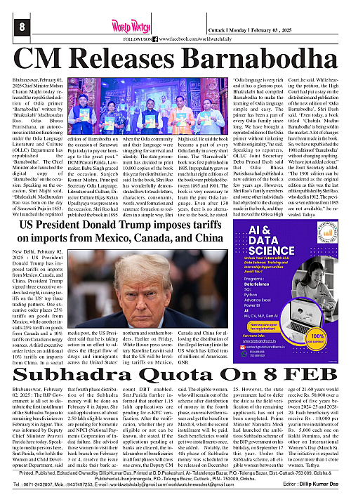 World Watch Daily 03.02.2025-2_page-0008
