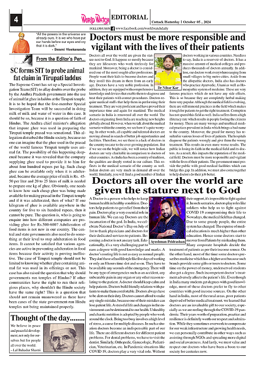 World Watch 05.10.2024_page-0004