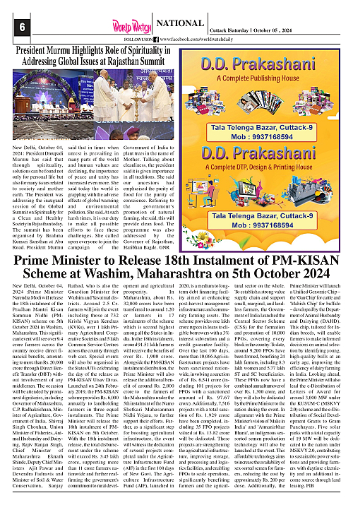 World Watch 05.10.2024_page-0006