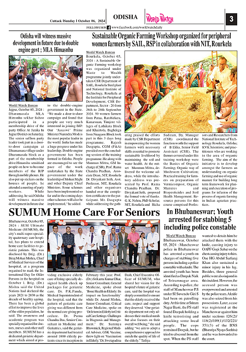 World Watch 06.10.2024-2_page-0003