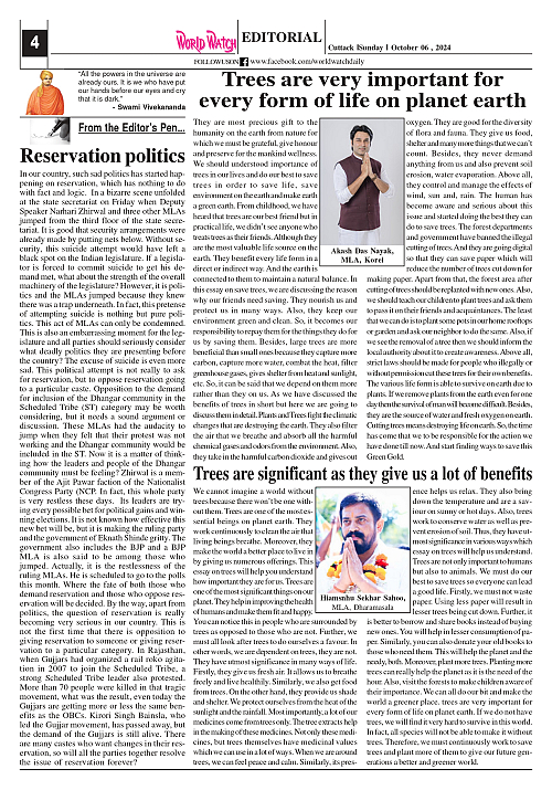 World Watch 06.10.2024-2_page-0004