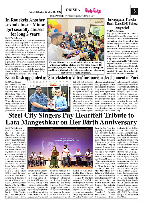 World Watch 07.10.2024_page-0003