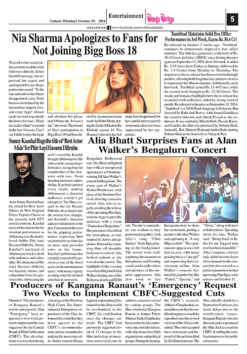 World Watch 07.10.2024_page-0005