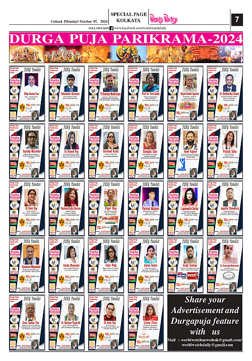 World Watch 07.10.2024_page-0007