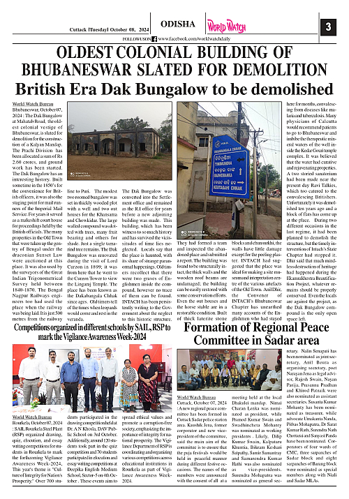 World Watch 08.10.2024_page-0003