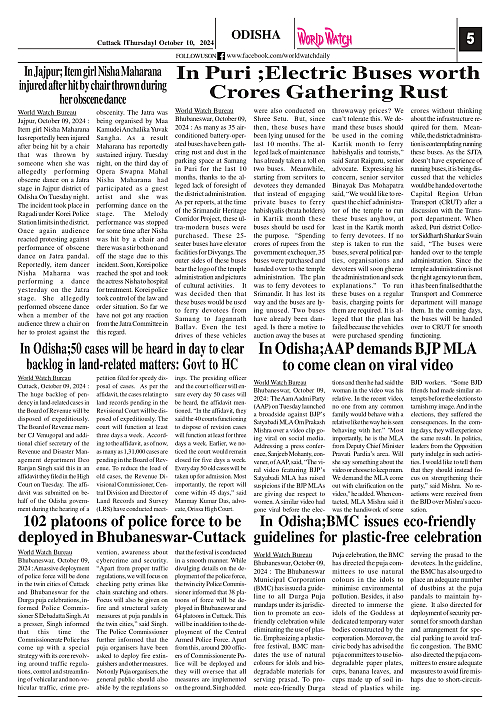 World Watch 10.10.2024-1_page-0005