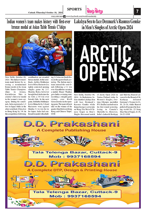 World Watch 10.10.2024-1_page-0007