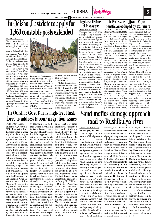 World Watch 16.10.2024_page-0005