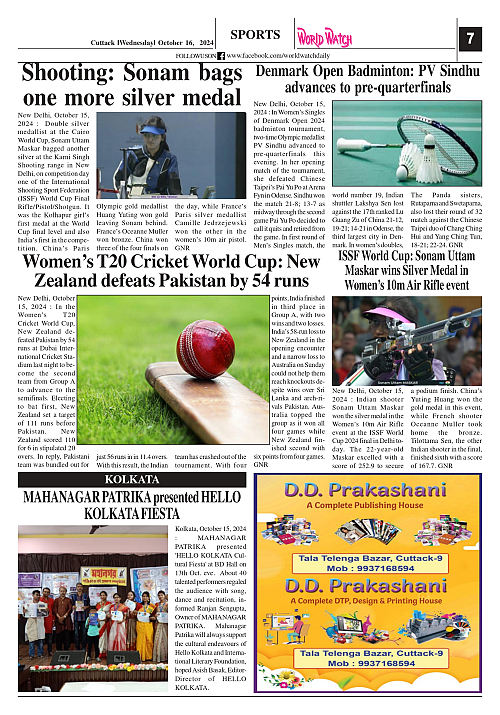 World Watch 16.10.2024_page-0007