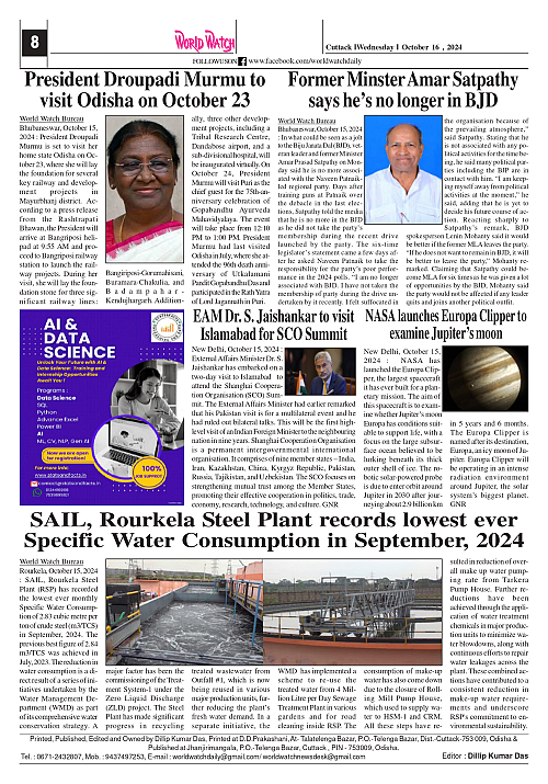 World Watch 16.10.2024_page-0008
