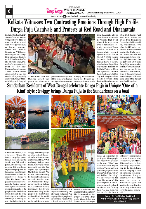 World Watch 17.10.2024_page-0006