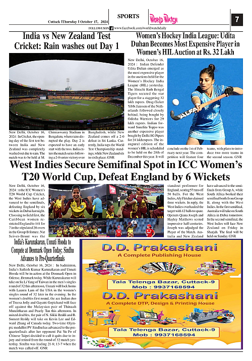 World Watch 17.10.2024_page-0007