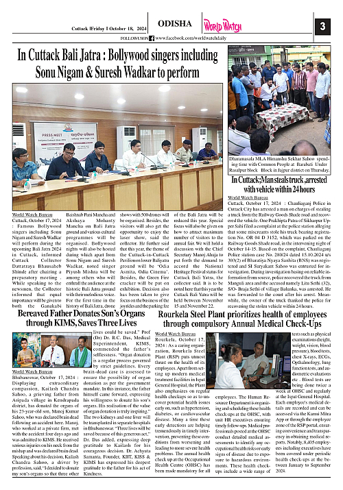 World Watch 18.10.2024_page-0003