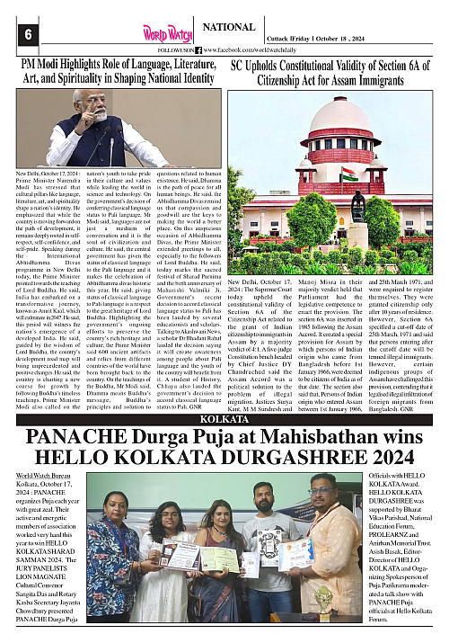 World Watch 18.10.2024_page-0006