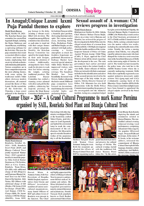 World Watch 19.10.2024-1_page-0003