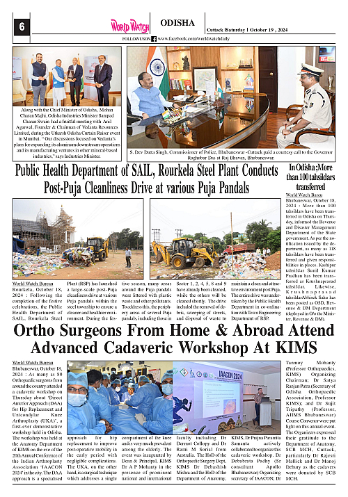 World Watch 19.10.2024-1_page-0006