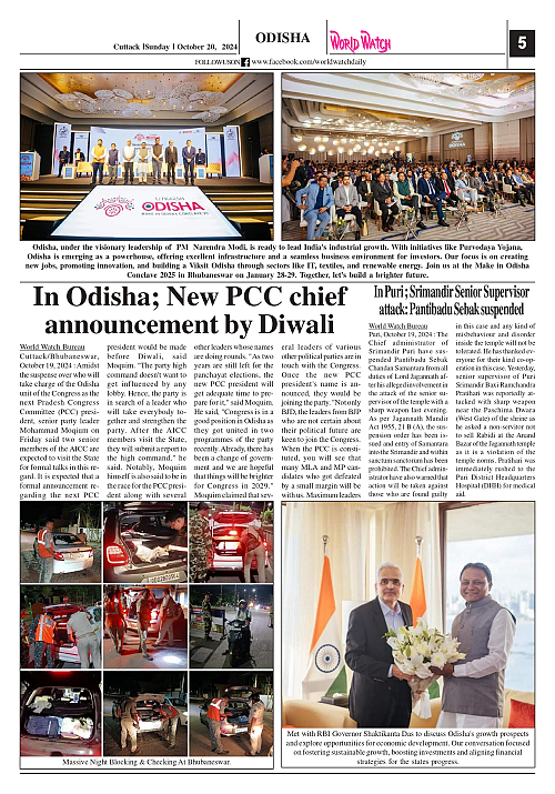 World Watch 20.10.2024-1_page-0005