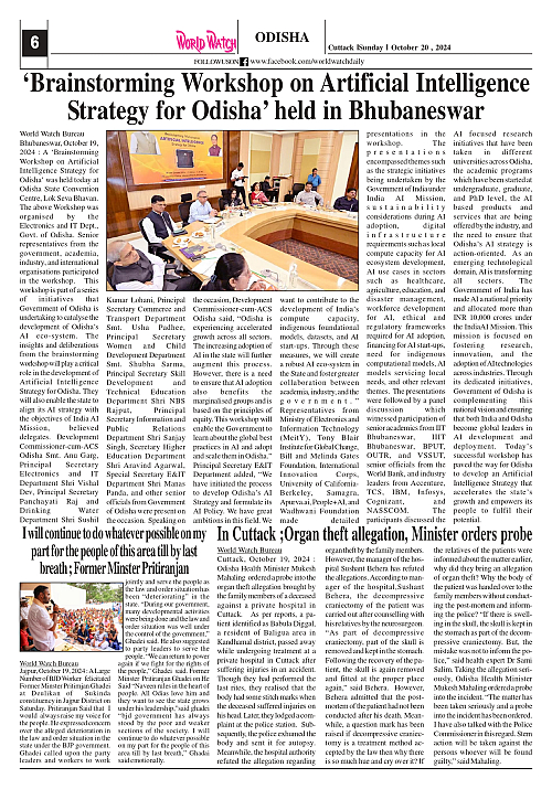 World Watch 20.10.2024-1_page-0006