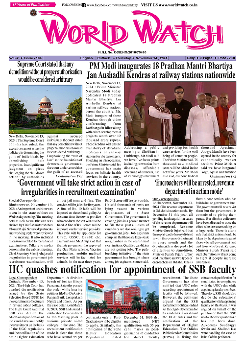 World Watch 14.11.2024_page-0001