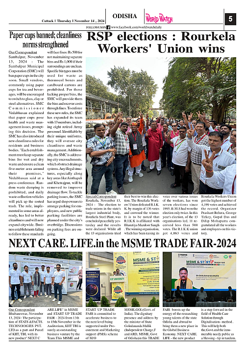 World Watch 14.11.2024_page-0005