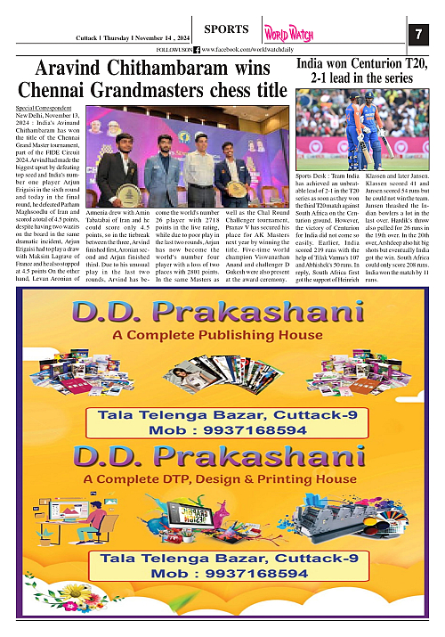 World Watch 14.11.2024_page-0007