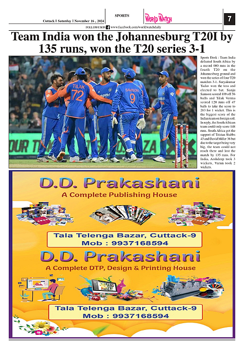 World Watch 16.11.2024_page-0007