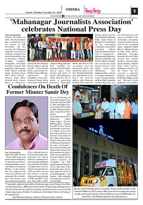 World Watch 19.11.2024_page-0005