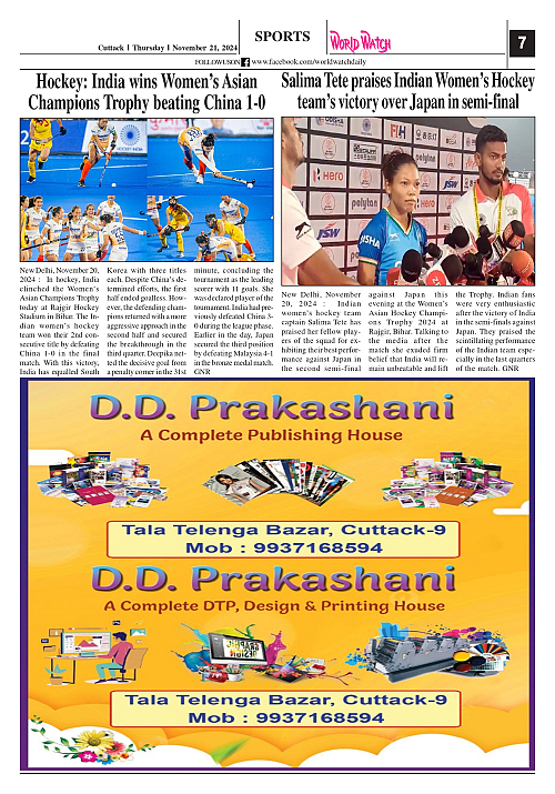 World Watch 21.11.2024_page-0007