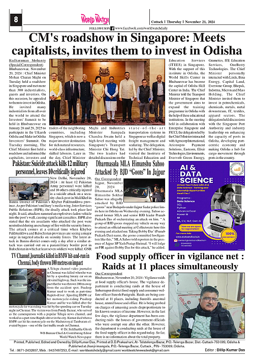 World Watch 21.11.2024_page-0008