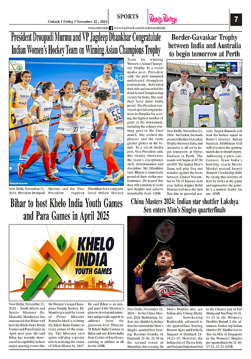 World Watch 22.11.2024_page-0007