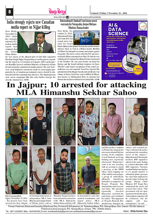 World Watch 22.11.2024_page-0008