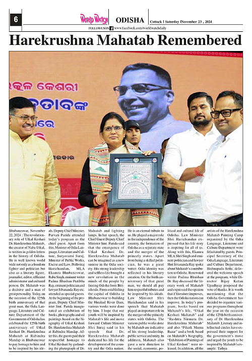 World Watch 23.11.2024_page-0006