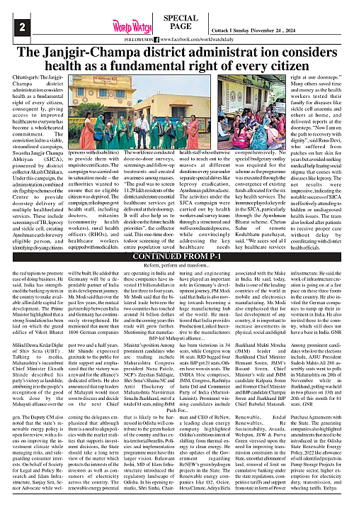 World Watch 24.11.2024_page-0002