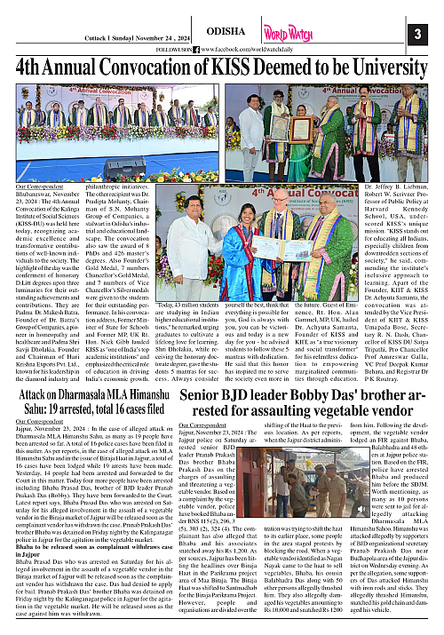 World Watch 24.11.2024_page-0003