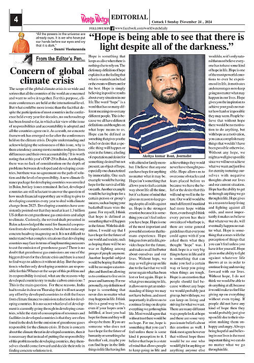 World Watch 24.11.2024_page-0004