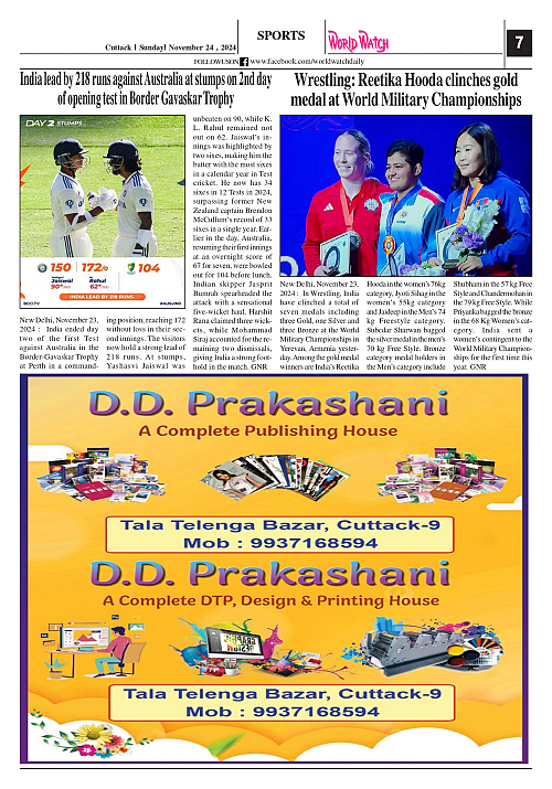 World Watch 24.11.2024_page-0007