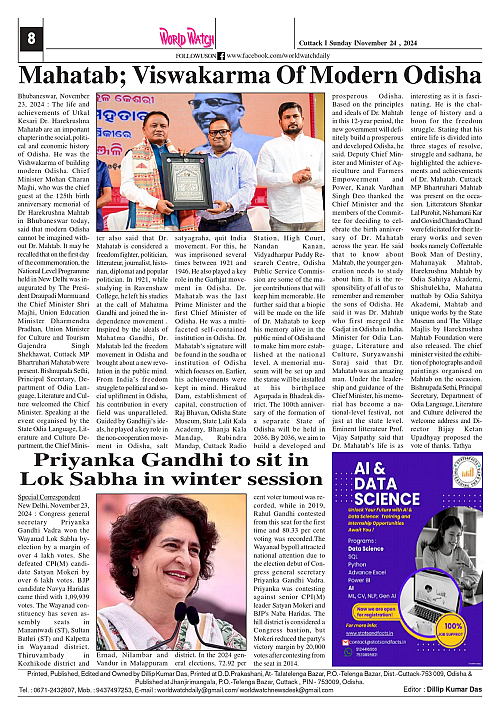 World Watch 24.11.2024_page-0008