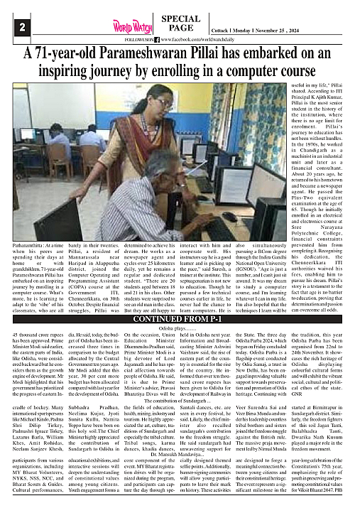 World Watch 25.11.2024_page-0002