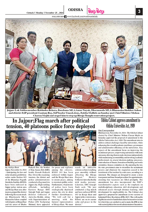 World Watch 25.11.2024_page-0003